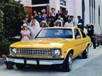 Chevrolet Nova Coupe 1977 года